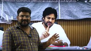 నిన్న పవన్ కళ్యాణ్ బాగోతం #ttvlive #Ttv#jagan #ysrcp 