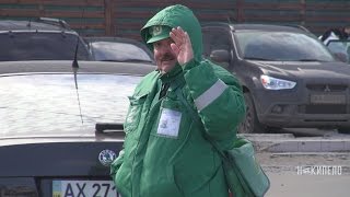 В Харькове объявили войну незаконной парковке