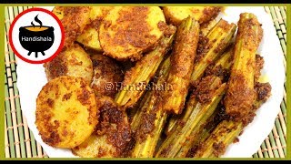 ଛୁଇଁ ଆଳୁ ବେସର ଭଜା | Sajana chuin Besara bhaja | Drumstick Masala Fry | Chhuin bhaja | Handishala