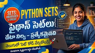 Information Python Sets Tutorial in Telugu Explained Beginner to pro|Sets Methods & Examples @Mathsbychandu  News
