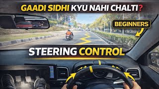 Gaadi Sidhi Nahi Chalti? Fix Steering Control