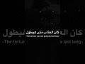 وياريت لو خدت بالى من الاول اكسبلور بدون موسيقى اغنية