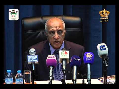 مؤتمر صحفي لرئيس الجامعة الأردنية بخصوص إعتصام طلبة الجامعة