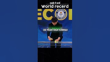 World Record: Solving 3 Rubik’s Cubes in Just Seconds 🤯"  #shorts #rubikscube #trending