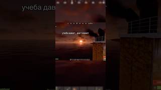 Rust edit #раст #rust