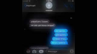 – капкут полный придурок.. тгк загрузка художника.. #straykids #стрейкидс #тумины
