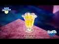 جرب فانتا ليمون الجديدة