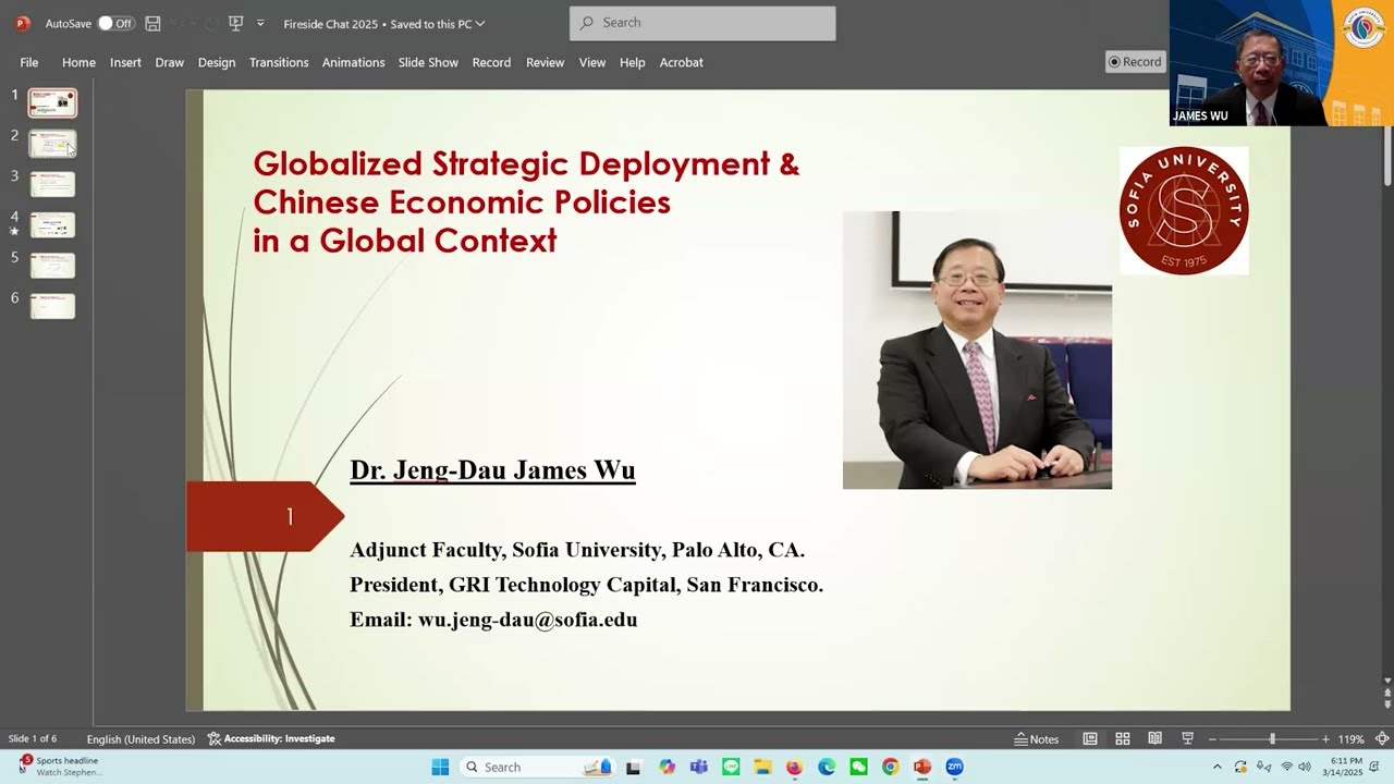 Fireside Chat on Global Business: Building a Viable & Sustainable Future