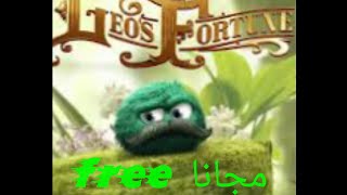 تحميل أفضل لعبة ذكاء و مغامرات Leo's Fortune المدفوعة في متجر جوجل بلاي للاندرويد مجانا screenshot 4