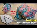 New trick       bag cutting and stitching  handbag travel bag shopping bag purse