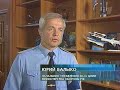 TV news about new russian bomb
