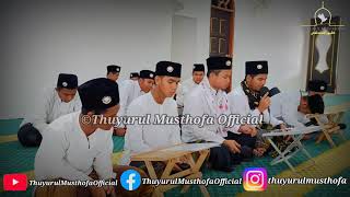 Trailer Qosidah Anal Faqiru Ilaih Ka yaroob || ThuyurulMusthofaOfficial™