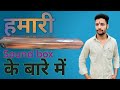 Best counter sound Mere dukaan ka DJ