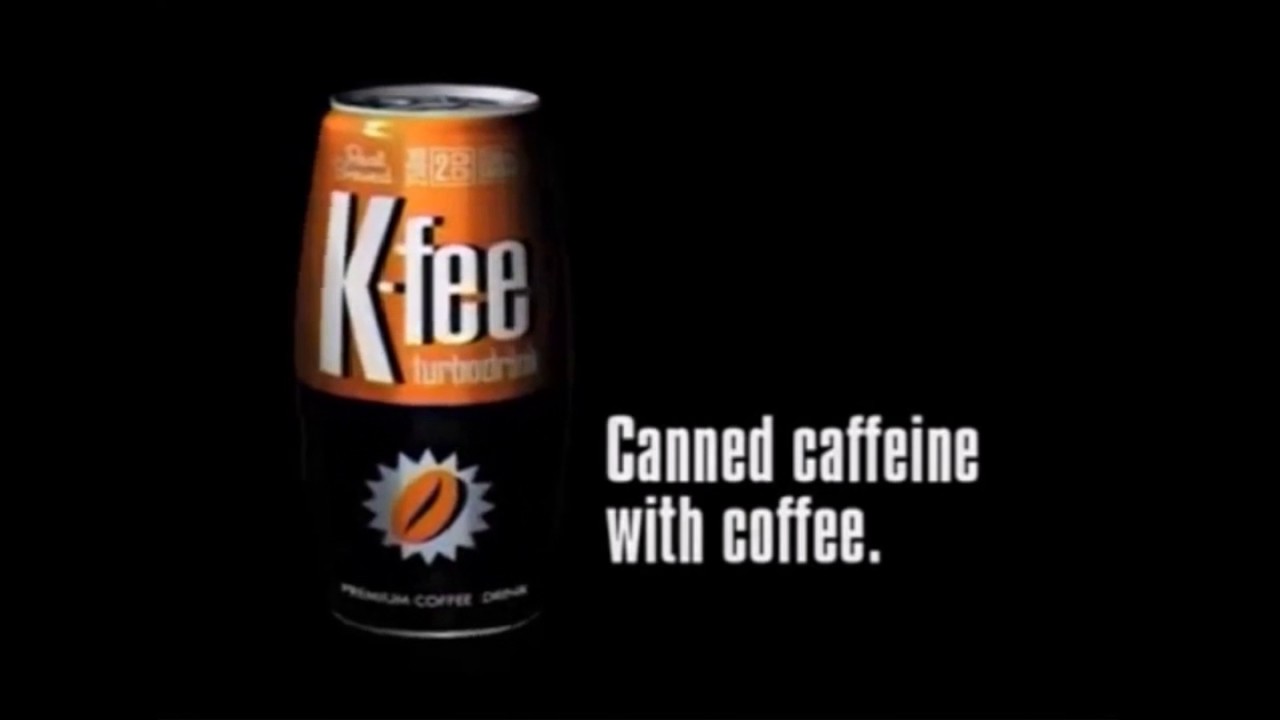 All K Fee Commercial YouTube All K Fee Commercial YouTube