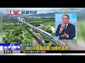 侯友宜擘劃「四環八線」 宣布「三鶯線」試營運延長@newsebc