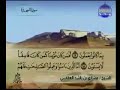 سورة السجدة 32 114 مشاري العفاسي قناة المجد للقرآن الكريم 