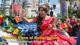Princess Elena Of Avalor Royal Welcome At Magic Kingdom