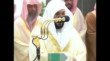 سورة الانفال بصوت الشيخين ماهر المعيقلي وبدر التركي من تراويح وتهجد رمضان 1445هـ