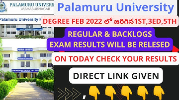Palamuru university degree results 2022 released | palamuru university degree results released