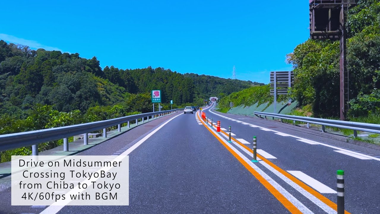 [4K/60fps | with BGM] Summer Drive 72km: Chiba to Tokyo Bay Aqua-Line & Rainbow Bridge (#1)