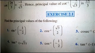 12 th (NCERT) Mathematics-INVERSE TRIGONOMETRIC FUNCTIONS EXERCISE- 2.1 (Solution)|Pathshala (Hindi)