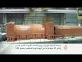 إيران قادرة على إنتاج كلغ