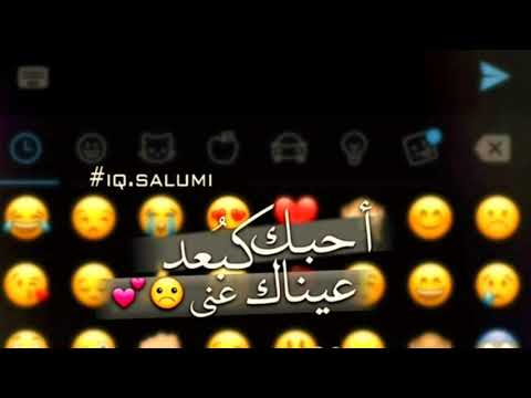 دموع تحسين حظ يا نصيب. تخبل فدوة شنو م̷ـــِْن صوت ❤😍