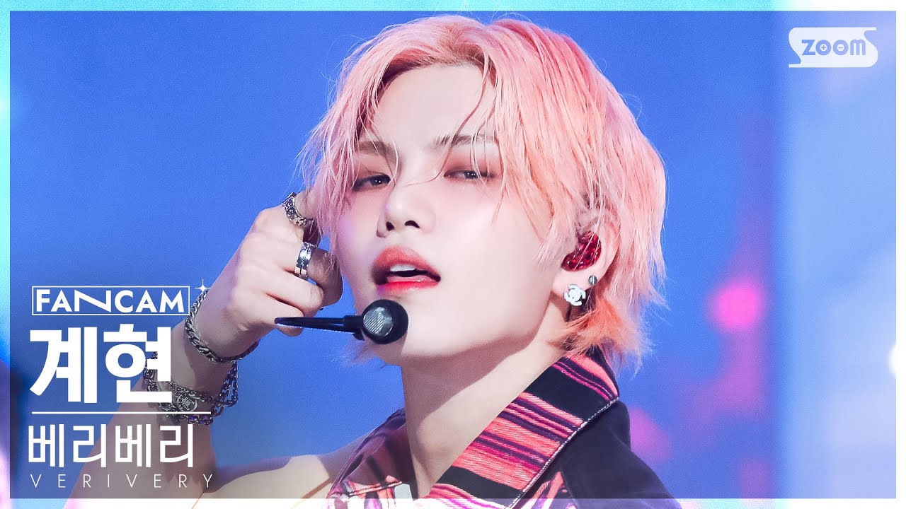 [안방1열 직캠4K] 베리베리 계현 'Crazy Like That' (VERIVERY GYEHYEON FanCam) @SBS Inkigayo 230521