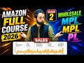 Amazon FBA Complete Beginner Class 2 | From Basic to Advance