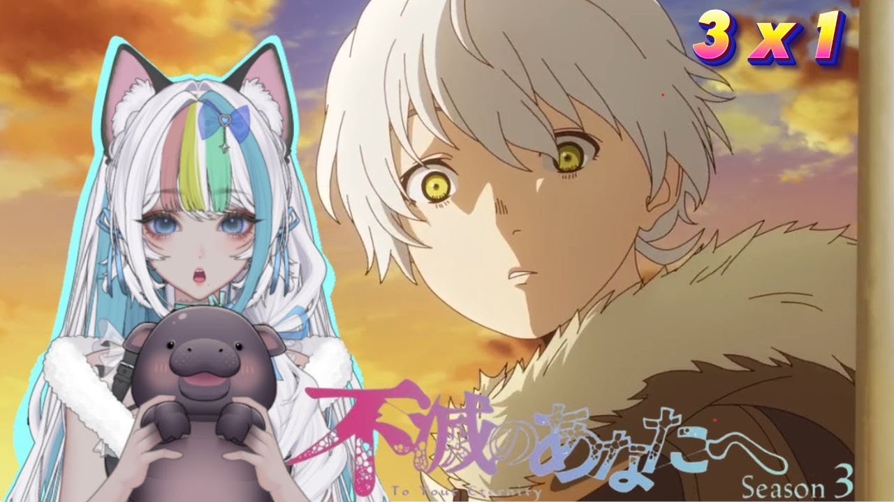 A NEW ERA?!｜ To Your Eternity Season 3 Episode 1 Reaction