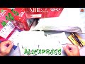 Обзор и распаковка посылок с AliExpress #215