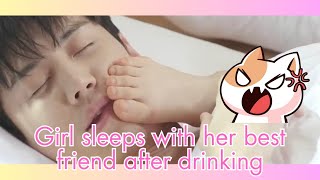 Girl Sleeps With Her Best Friend After Drinking You Drive Me Crazy Kdrama