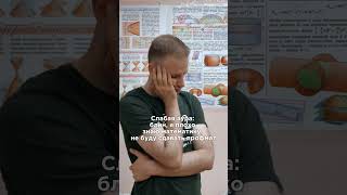 А какая аура у тебя?