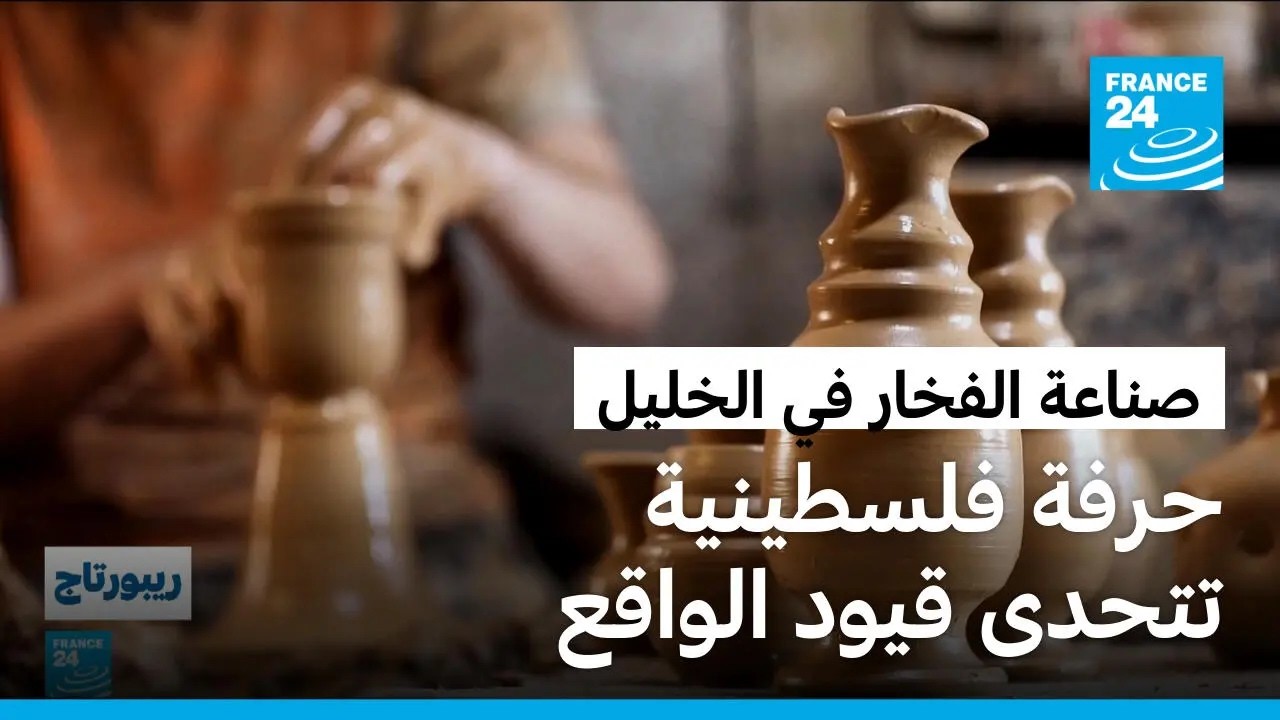 ������ �� ������.. ���� �������� ���� ���� ������ ����������
 - نشر قبل 48 دقيقة