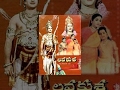 Lava Kusa Telugu Full Movie (1963)