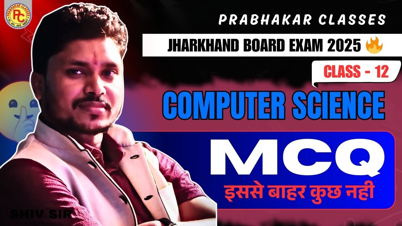100 Most important MCQ Question 🔥 | Class 12 Computer Science Viral Objective | Jac Board 2025