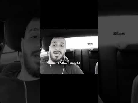 سلومو محمد المهلهل