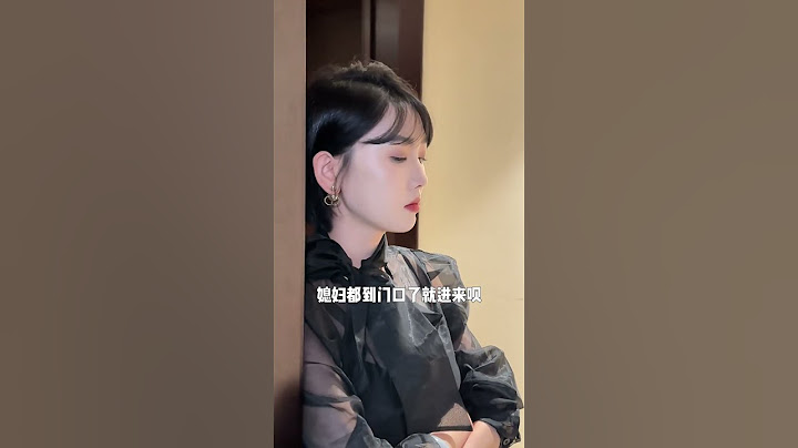 以其人之道還治其人之身#東北女人