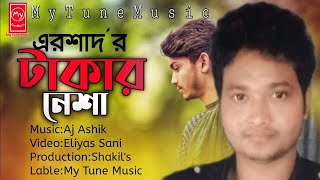 Takar Nesha Sa Arshad Aj Ashik My Tune Music Shakil S 2021best Hit Song