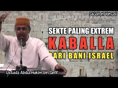 Video: Sejarah Kabbalah - Pandangan Alternatif