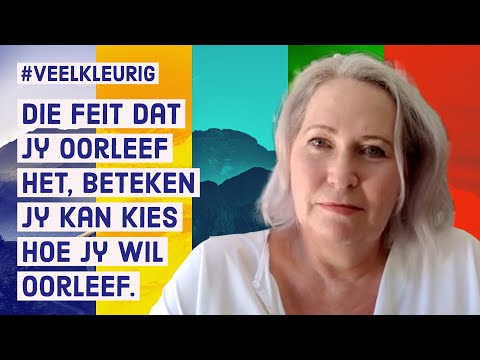 Video: Veelkleurig Wrongeldessert