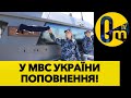 НОВІ КАТЕРИ В ЧОРНОМУ МОРІ!