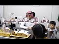 اطفال ومواهب وش اللي قاعد يصير 