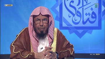 متى يبتدئ وقت أذكار الصباح والمساء