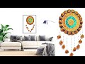 Beautiful wall hanging using card board || dreamcatcher easy craft || best of waste | Home Art