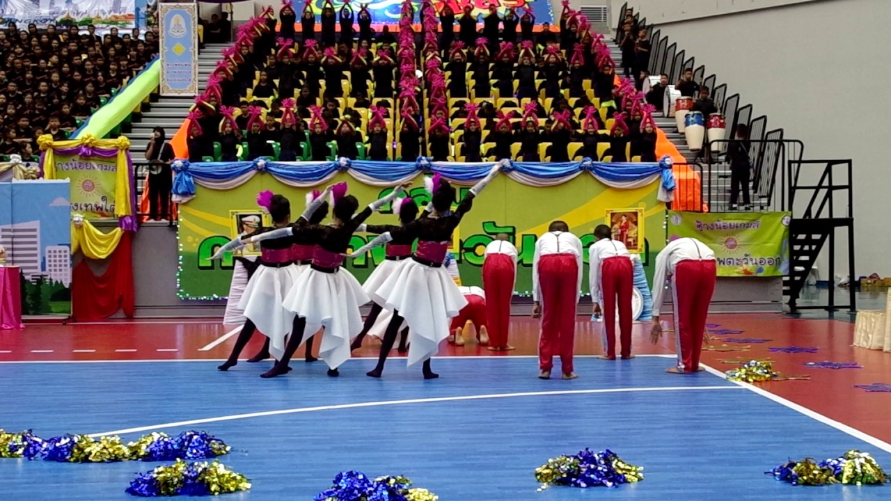 ทีมเชียร์โรงเรียนหนองจอกพิทยานุสรณ์ ตัวแทนกรุงเทพตะวันออก 2560 (พิธีปิด)