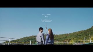Download lagu Wynn (윈) - Give Me Something (Feat. 루디밀러) MV Teaser