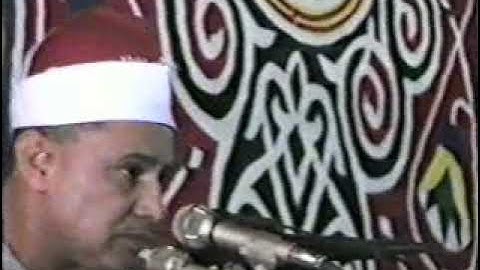 الشيخ محمود صديق المنشاوي سورة طه نقاده 1993
