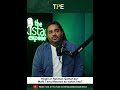 Khalil ur Rahman Qamar aur Mufti Tariq Masood ab kahan hay