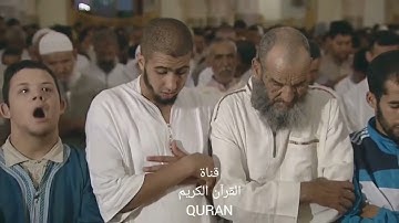 الشيخ عبد الرحيم النابلسي  اواخر سورة البقرة وأول من سورة آل عمران